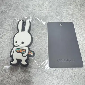 미사용 CUNE 큔 키링 빵 곰팡이