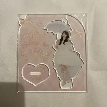 후루사와 리사 아크릴 스탠드 생탄