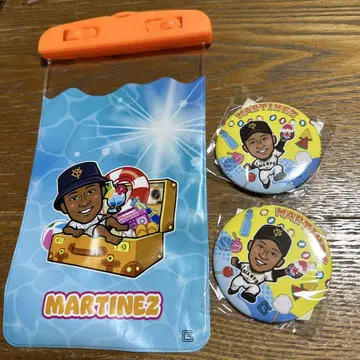 라이델 마르티네스 세트