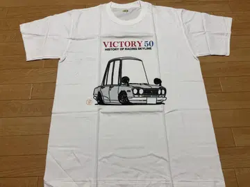 VICTORY 50 SKYLINE 티셔츠