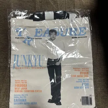 TREASURE 팬콘 토트백 준규 junkyu