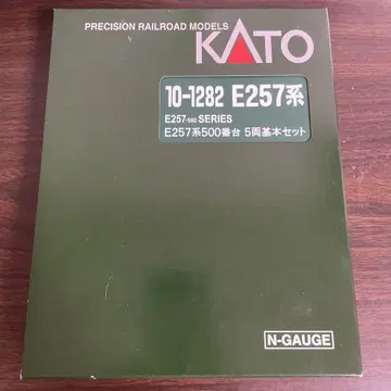 e257계 500번대 kato 5량 기본 세트 전 차량 실내등 장비