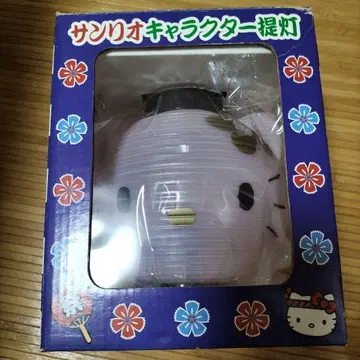 [레트로] 산리오 헬로키티 캐릭터 초롱