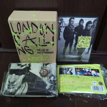 LONDON CALLING THE LIFE OF JOE STRUMMER