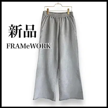 [새상품] FRAMeWORK 맨투맨 SWEAT 팬츠 그레이