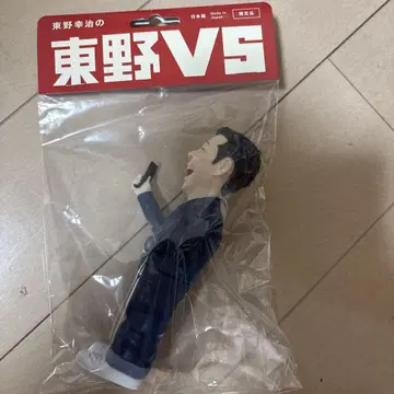 히가시노 VS PVC 피규어