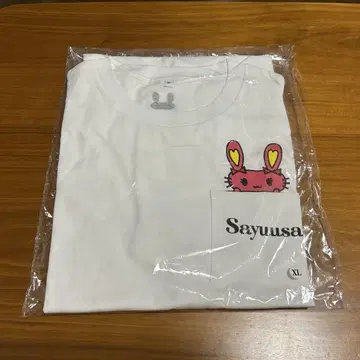 사유우사 T셔츠 미치시게 사유미