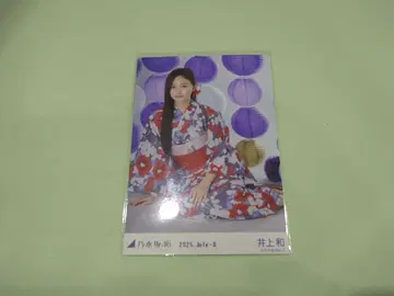 노기자카46 [ 이노우에 나기 ] 유카타 브로마이드 레어 히키