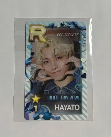 슈스에비 리얼 카드 원엔 HAYATO 타카오 하야토