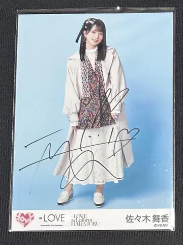=LOVE 이코러브 사사키 마이카 친필 브로마이드 라포레 하라주쿠 히키