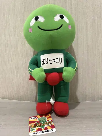 마리모콧쿠리 봉제 인형 홋카이도 지역 캐릭터