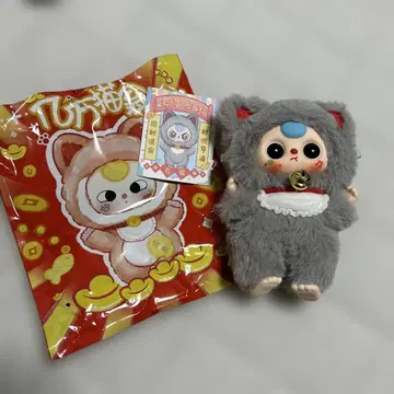 Baby Three 봉제 인형 키링 마네키네코