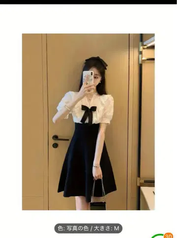 새상품 리본 포함 화이트 블랙 반팔 무릎 기장 원피스 M