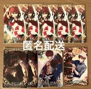 fgo 아케이드 에미야 시로 센지 무라마사 개념예장 9 세트