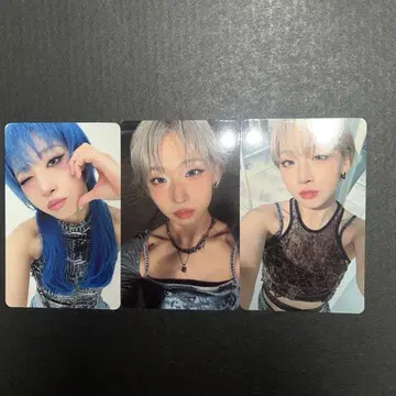 HANA 지수 트레카