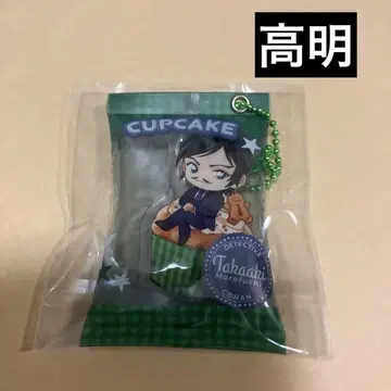 명탐정 코난 모로후시 타카아키 간식 키링 1점