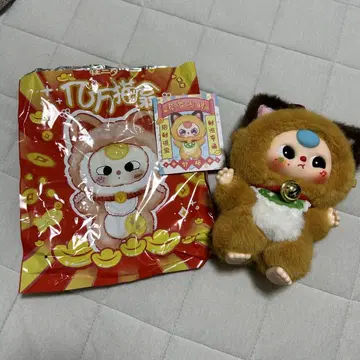 Baby Three 봉제 인형 약 10cm 마네키네코 시리즈