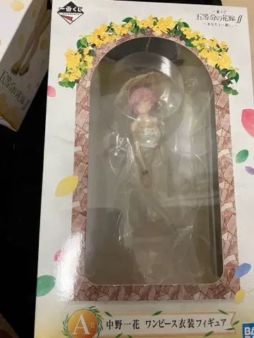 5등분의 신부 나카노 이치카 제일복권 A상 피규어
