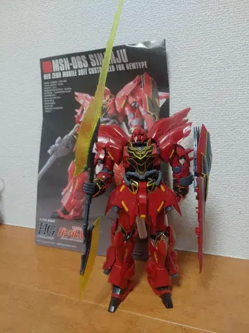 1/144 HG 시난주 설명서 포함 완성품 상품 동시 300엔 할인