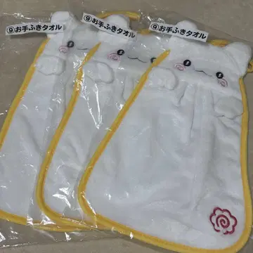 하나마루 오바케 제일복권 9 손수건 타월 3매 세트