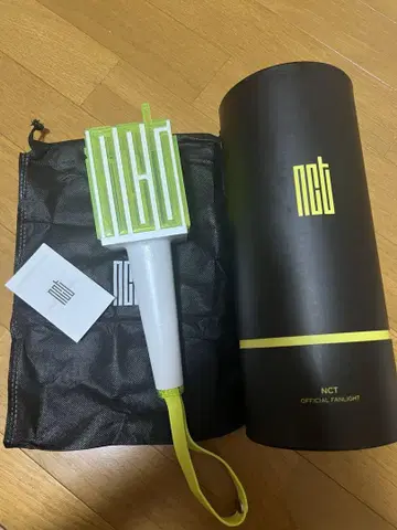NCT 공식 응원봉