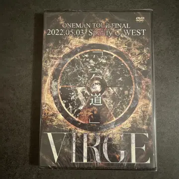 VIRGE 육도 미개봉 ONEMAN TOUR FINAL DVD
