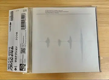 사카낙션/ 신시로 기간 한정반 CD