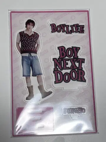 성호 BOYNEXTDOOR 아크릴 스탠드