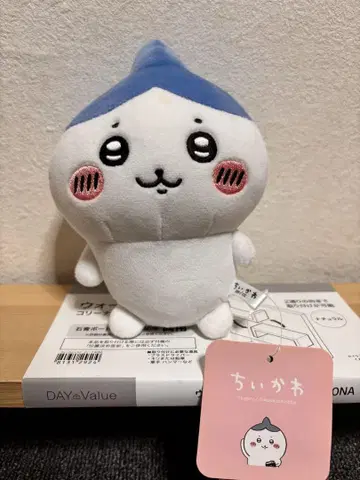치이카와 (먼작귀) 봉제 인형 하치와레