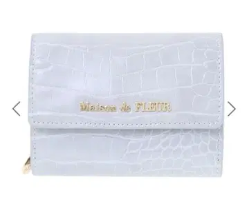 Maison de FLEUR 악어 엠보싱 지갑 색스 블루