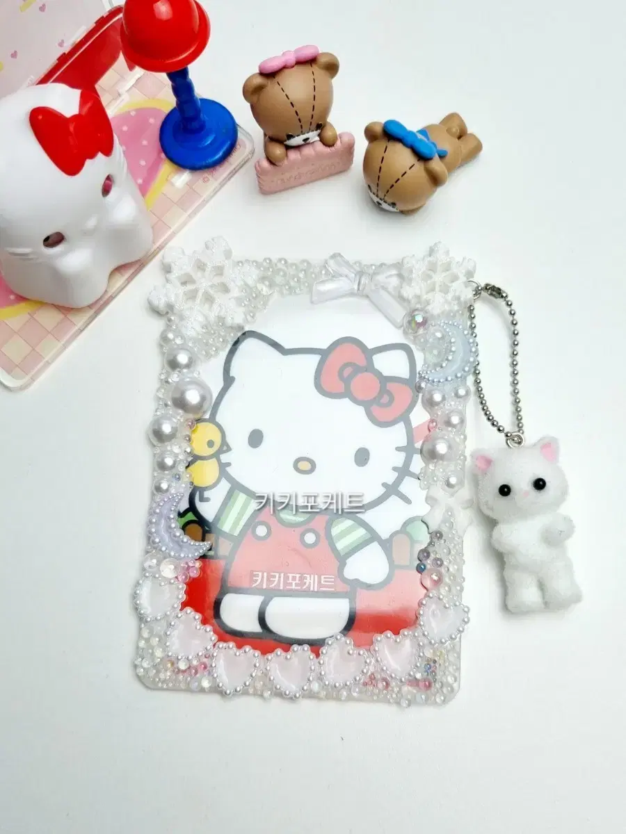 Kiki Pocket Handmade Toploader Photocard Decoration White Beads No.01 Decoden