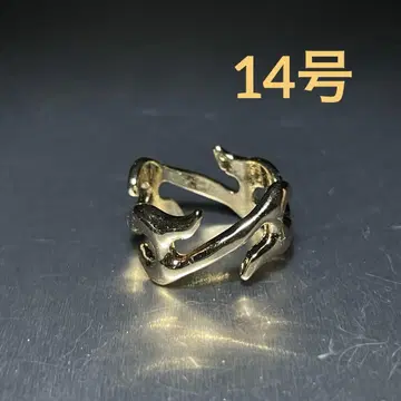 빈티지 패션 반지 골드 14호 프리폼 오가닉