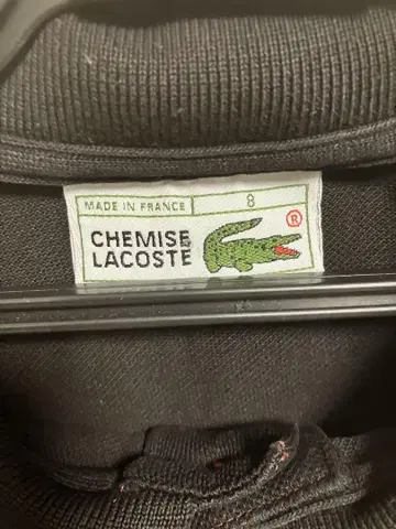 80년대 chemise LACOSTE 후염 블랙 피케 셔츠 사이즈 8