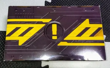 가면라이더 기츠 DX 디자이어드라이버 라이들베이스
