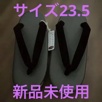 야마토신키 그레이 셋타 와인 레드 하나오 조리 여성용 미사용 새상품