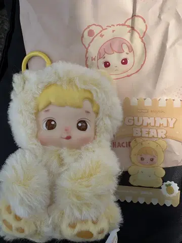 팝마트 HACIPUPU Gummy Bear 파인애플 하치푸푸