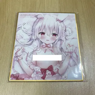 아메우사기 사탕 네이비 색지 C105