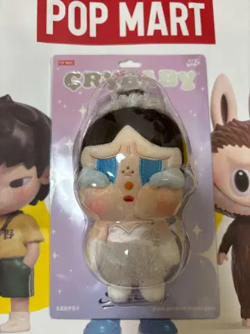 CRYBABY SHINY SHINY 봉제 인형 펜던트 크라이베이비