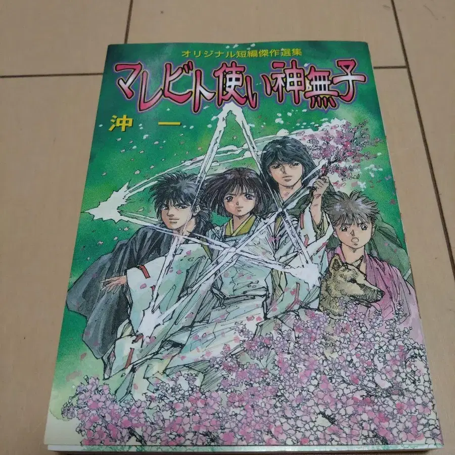 1번째 상품 이미지