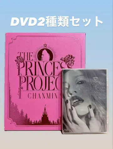 [ Blu-ray/DVD ] 짱미나 2종류 세트