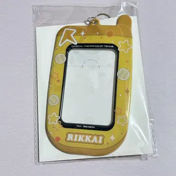 테니뮤 릿카이대 카드 케이스