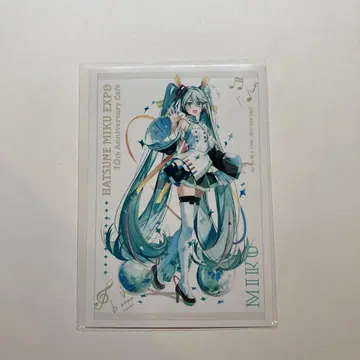 하츠네 미쿠 애니메이트 카페 MIKU EXPO 10주년 혜택