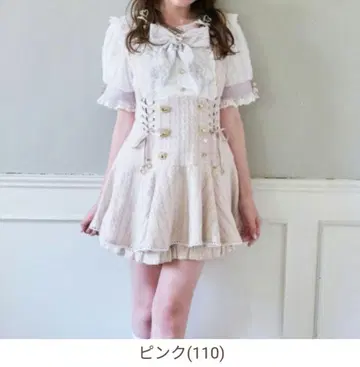 LIZLISA 메시지 리본 트위드 셋업 반팔 핑크