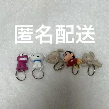 짱구는 못말려 반지