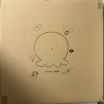타코피의 원죄 대해피 봉제인형 타코피