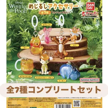 1 Winnie the Pooh 메지루시 액세서리