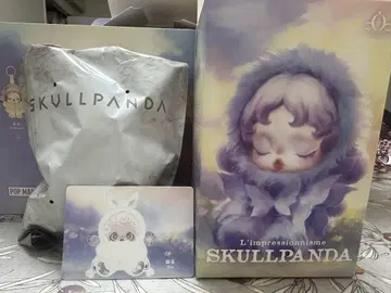 SKULLPANDA L'impressionnisme Mist