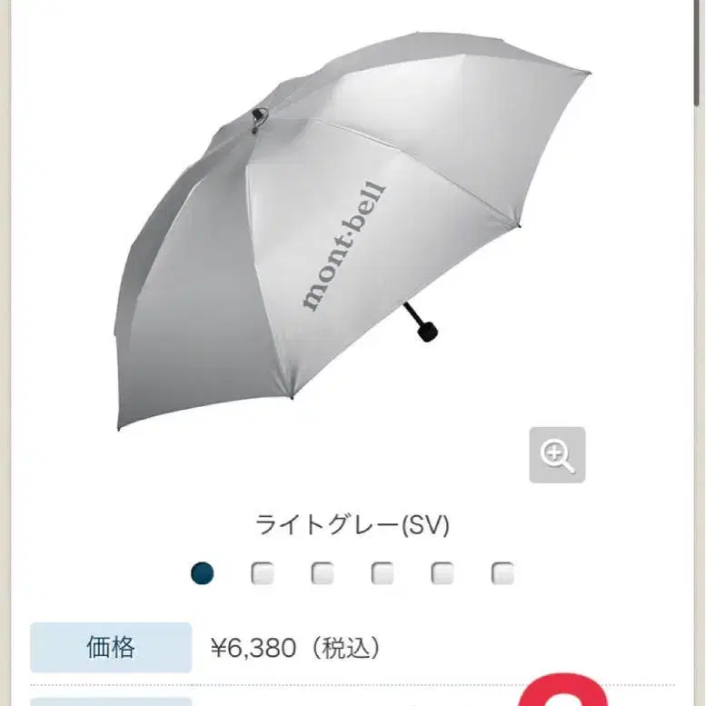 1번째 상품 이미지