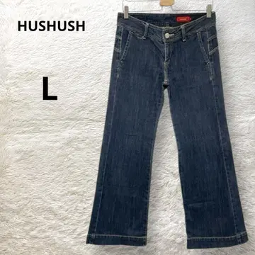 아쉬아쉬 플레어 데님 팬츠 블루 L 청바지 G빵 미 실루엣