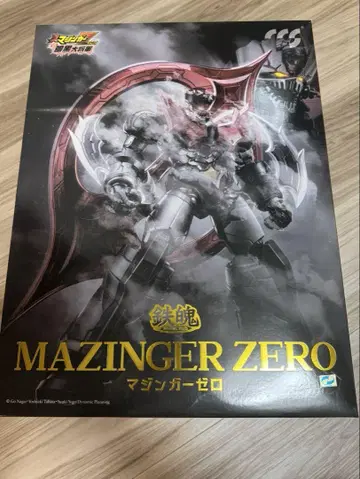CCSTOYS 철백 [MORTAL MIND] 진 마징가 ZERO